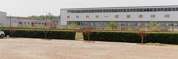 關于我們